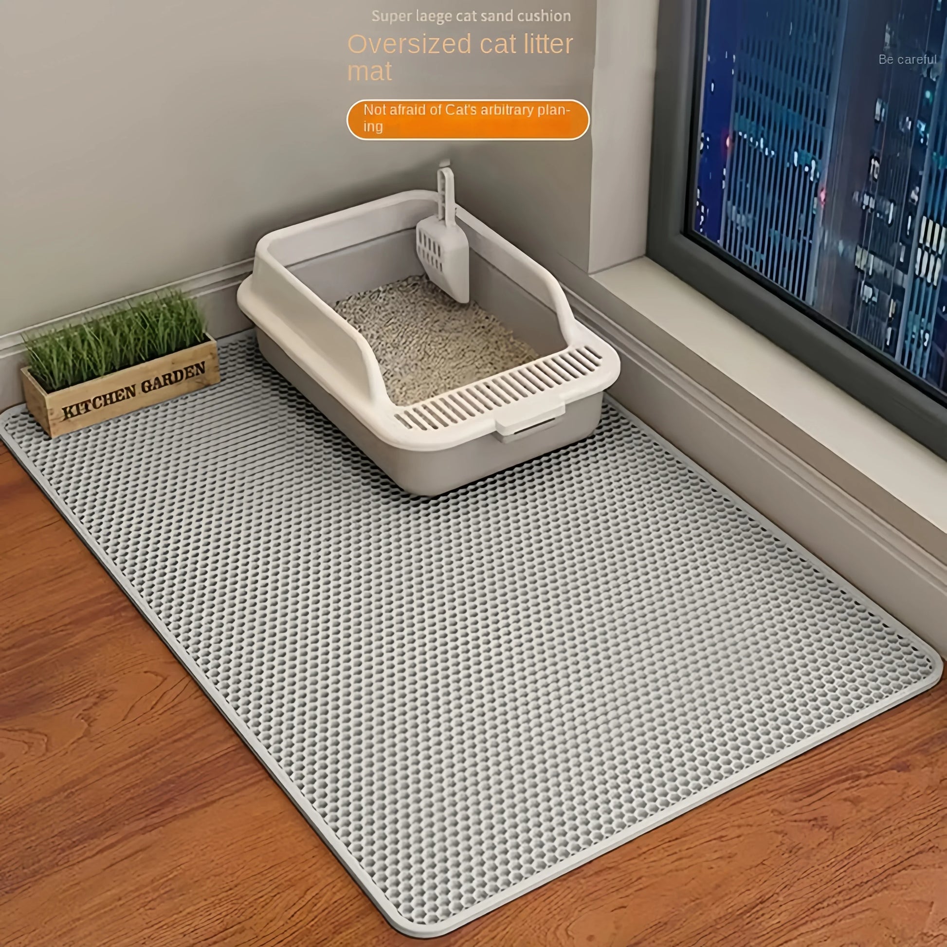 Large Waterproof Double Layer Cat Litter Mat | Non-Slip Litter Trapping Mat for Indoor Cats | Ateliove