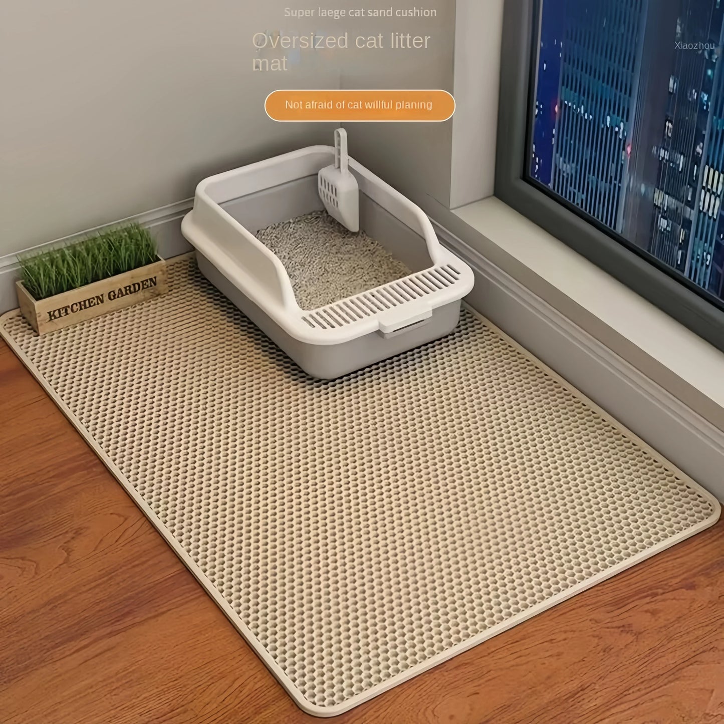 Large Waterproof Double Layer Cat Litter Mat | Non-Slip Litter Trapping Mat for Indoor Cats | Ateliove
