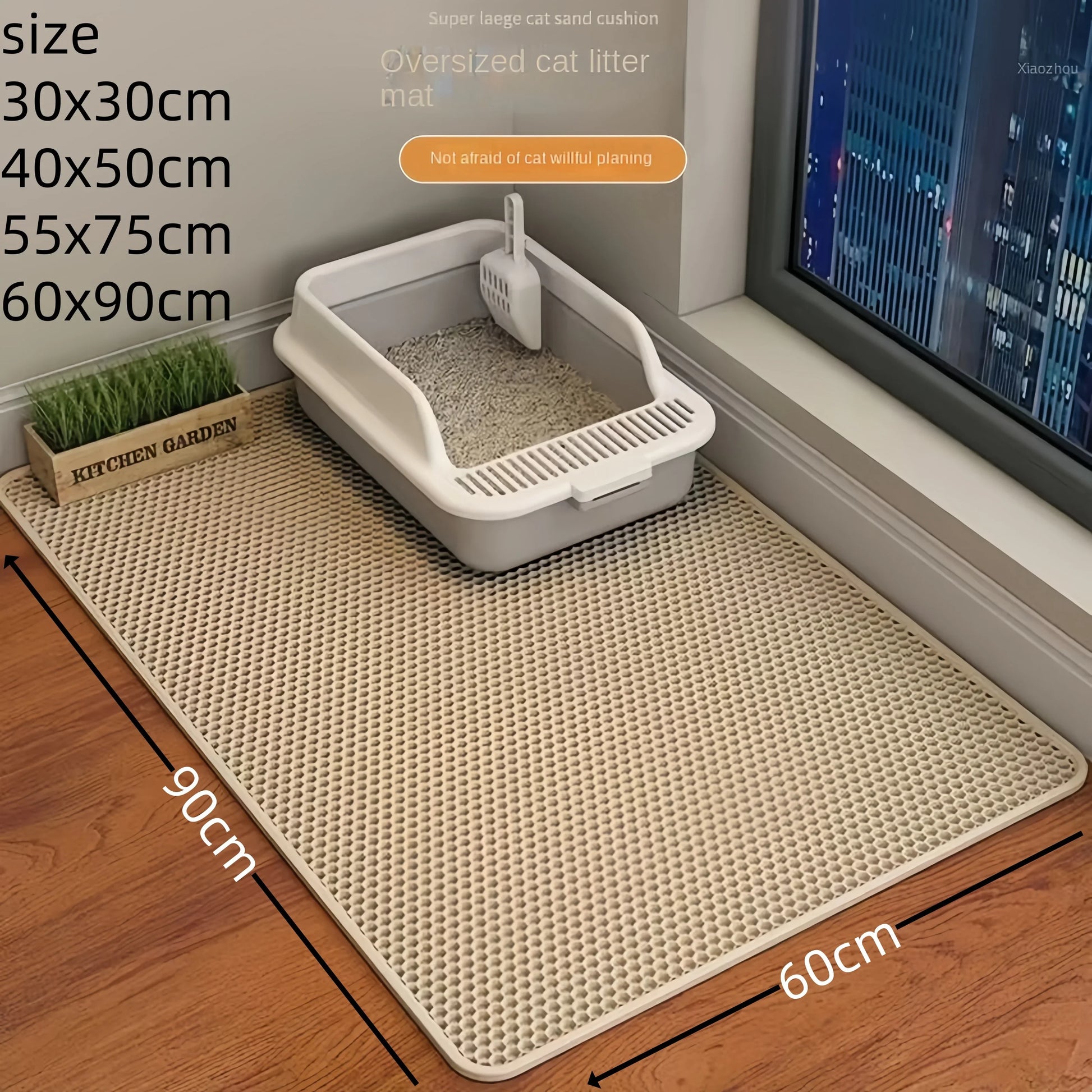 Large Waterproof Double Layer Cat Litter Mat | Non-Slip Litter Trapping Mat for Indoor Cats | Ateliove